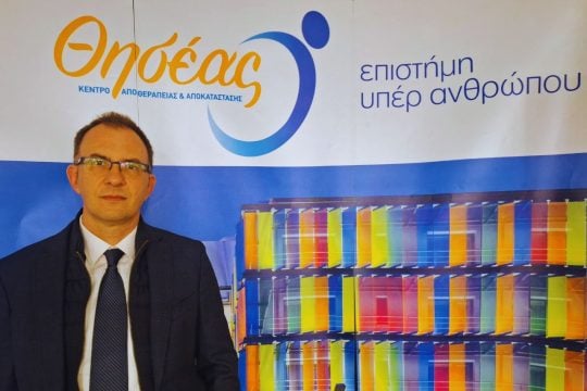 Νικόλας Παπαζήσης